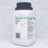 Ammonium acetate for analysis EMSURE® Merck 1.01116.0500