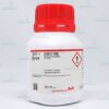 batch_IMG_0001 Sodium bisulfite ACS reagent Sigma-Aldrich 243973-100G