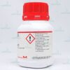batch_IMG_0002 Sodium bisulfite ACS reagent Sigma-Aldrich 243973-100G