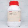 batch_IMG_0033 Carrageenan suitable for gel preparation Sigma-Aldrich C1013-500G