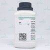 Copper(II) sulfate anhydrous for analysis EMSURE® Merck 1.02791.0250