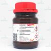 batch_IMG_0093 4-Chlorobenzaldehyde for synthesis Sigma-Aldrich 8.02453.0250