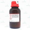 batch_IMG_0166 4-Chlorobenzaldehyde 97% Sigma-Aldrich 112216-250G