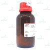 batch_IMG_0167 4-Chlorobenzaldehyde 97% Sigma-Aldrich 112216-250G