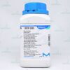 batch_IMG_0212 Fluid Thioglycollate medium for Microbiology Merck 1.08191.0500