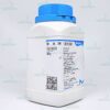 batch_IMG_0214 Fluid Thioglycollate medium for Microbiology Merck 1.08191.0500
