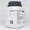batch_IMG_0228 Sodium dihydrogen phosphate dihydrate for analysis EMSURE® Merck 1.06342.1000