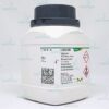 batch_IMG_0231 Benzoic acid for analysis EMSURE® Merck 1.00136.0250